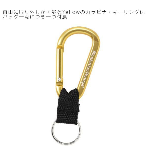 数量限定送料無料サコッシュManhattanPortageマンハッタンポーテージメンズレディースConeyIslandCityLightBagバッグショルダーバッグポーチmp1403coneyマルチカラー2019春新作【あす楽配送】
