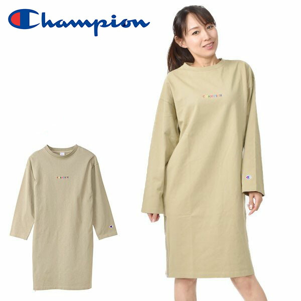 楽天市場 送料無料 スリットあり 長袖 ワンピース チャンピオン Champion レディース ウィメンズ ワンピース ロンt ロゴ ベ ジュ 25 Off Cw S406 エレファントｓｐｏｒｔｓ