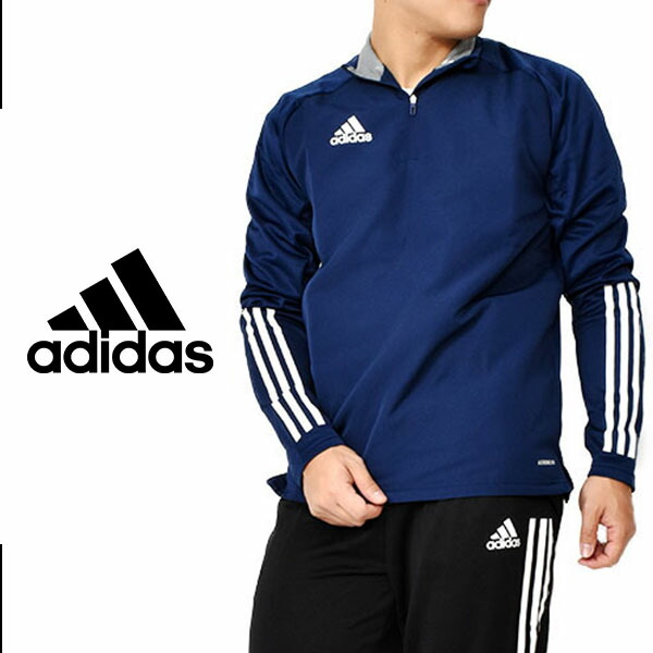 送料無料 アディダス adidas メンズ CON20 ウォームトップ ハーフジップ スポーツウェア サッカー フットボール フットサル トレーニング ウェア 部活 クラブ 練習 3本ライン 2020春新作 得割20 GJJ97