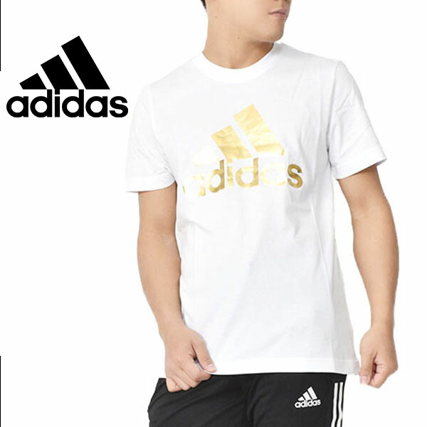 楽天市場 40 Off 半袖 Tシャツ アディダス Adidas メンズ M 8 Bit Foil Grfx Tシャツ ビッグロゴ スポーツウェア ランニング ジョギング トレーニング ウェア ジム ホワイト 白 Glz15 あす楽対応 エレファントｓｐｏｒｔｓ