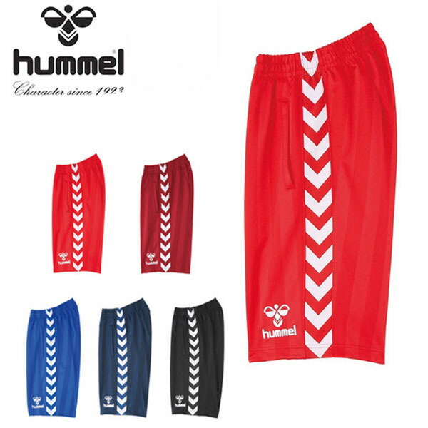 楽天市場】ヒュンメル メンズ ショートパンツ hummel ゲームパンツ ショーツ ハーフパンツ 短パン 吸汗速乾 スポーウェア トレーニング ウェア  部活 クラブ 練習着 2022春夏新作 得割20 HAG5041P : エレファントＳＰＯＲＴＳ