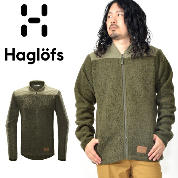 送料無料暖かPolartecパイルフリースジャケットHaglofsホグロフスPileJacketパイルジャケットメンズマウンテンクライミング国内正規品604335