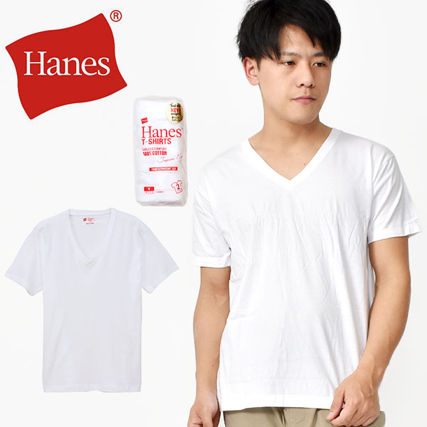 楽天市場 透けにくい5 3oz 2枚組 半袖 Tシャツ ヘインズ Hanes メンズ 2p Japan Fit Vネックtシャツ 無地 赤パック レッドパック ジャパンフィット コットン100 ホワイト 2着 H5315 エレファントｓｐｏｒｔｓ