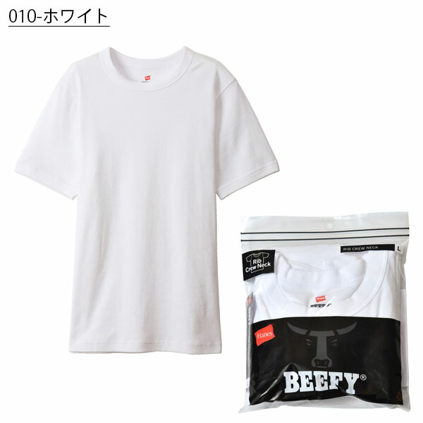 楽天市場 1枚でスタイルが決まる 半袖tシャツ Beefy ヘインズ Hanes リブtシャツ ビーフィー メンズ 生地厚 丈夫 無地 春夏新作 Hm1 R103 得割 あす楽対応 エレファントｓｐｏｒｔｓ