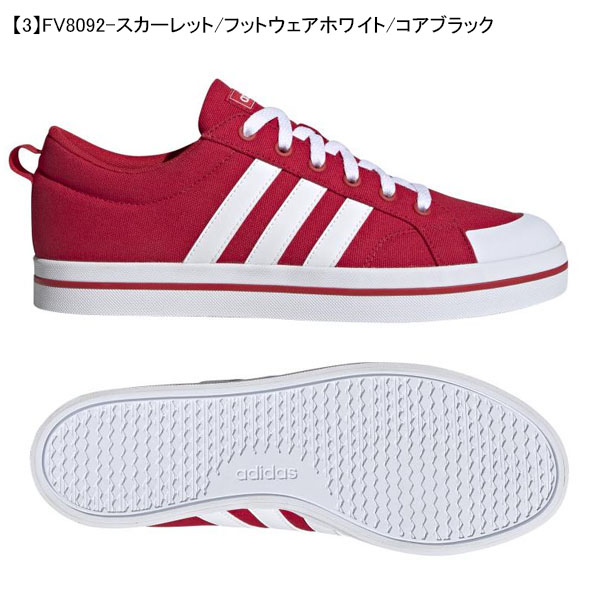 楽天市場 送料無料 スニーカー アディダス Adidas メンズ レディース Bravadaskate ローカット 定番 キャンバス シューズ 靴 3本 ライン 21 Off 21秋新色 Fv8085 Fv8086 Fv8092 Fw28 Fw28 Fw27 Fw28 Gz04 エレファントｓｐｏｒｔｓ