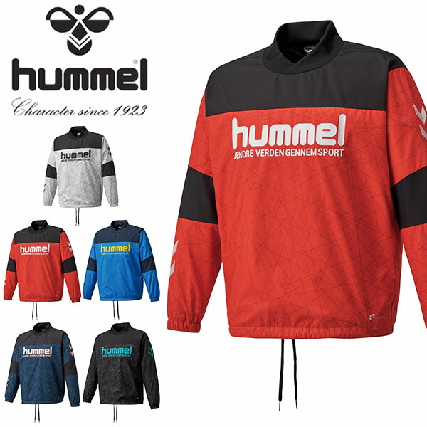 楽天市場 送料無料 キッズ ピステトップ ヒュンメル Hummel ジュニア ハイブリッドピステトップ 子供 ウインドブレーカー スポーツウェア トレーニング ウェア 部活 クラブ 練習着 秋冬新作 得割 Hjw4192 エレファントｓｐｏｒｔｓ