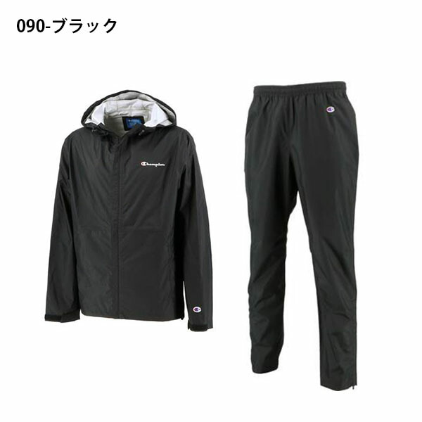 メーカー公式ショップ】 送料無料 チャンピオン ウインドブレーカー 上下セット Champion メンズ HOODED JACKET LONG  PANTS ナイロン 撥水 上下組 セットアップ スポーツウェア トレーニング ウェア ランニング ジョギング ジム 得割21 C3-SSC31  C3-SSD36 fucoa.cl