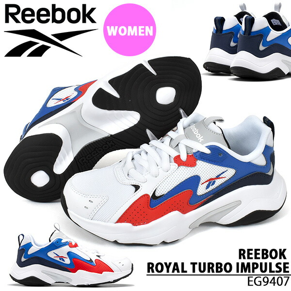 reebok impulse