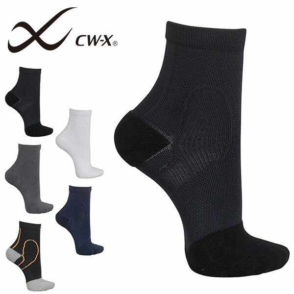 楽天市場】ワコール CW-X ハイソックス 足首 サポーター メンズ