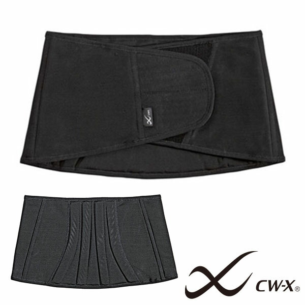 15 Off ワコール Cwx Cw X 腰ベルト メンズ サポーター パーツ Bco003 01bco003 インナー通販エルドシック 通販 Yahoo ショッピング