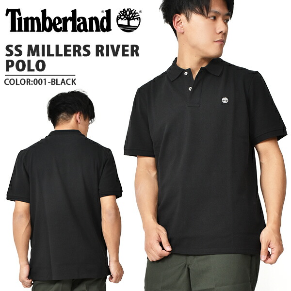 polo timberland millers river