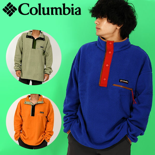 楽天市場】送料無料 コロンビア フリース ジャケット Columbia