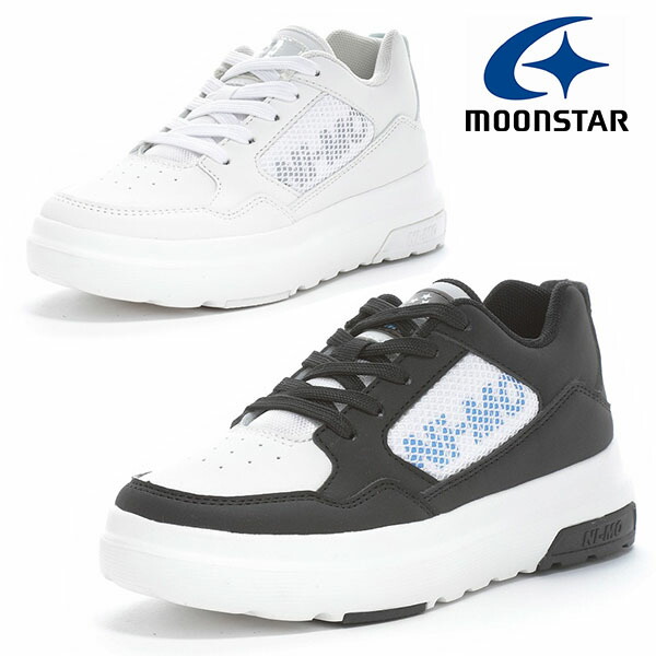 マルモページです☆2 MOMOSE】MC2-STD/M 2TS入荷！｜島村楽器 COCOSA熊本店