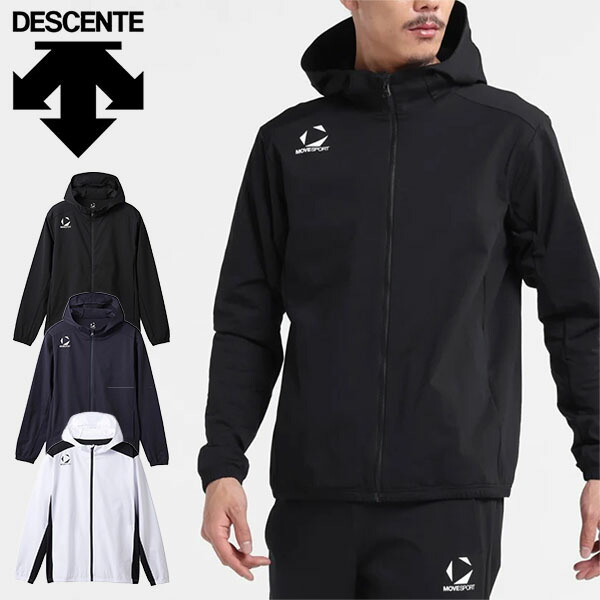 新品　DESCENTE マルチトレーニング スタンドジャケット NV Mサイズ dmmnjf17-dmmnjg17_3.jpg