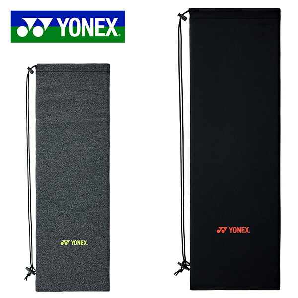 楽天市場】ヨネックス バドミントン ラケット ソフトケース 小学生