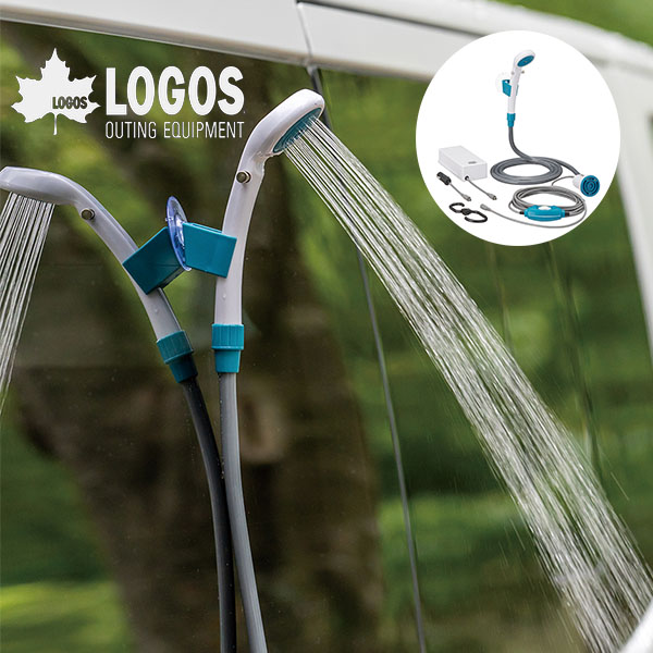 送料無料 ロゴス Logos 2電源 どこでもシャワー Dc 電池 携帯シャワー 簡易シャワー アウトドア キャンプ 海水浴 海 サーフィン 災害 緊急時 グッズ ロゴス Logos 2way モバイルシャワー 携帯 簡易 シャワー ハンズフリー アウトドア用品 キャンプ用品 販売後の