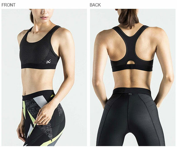 貨物輸送無料 ワコール Cw X 運動競技ブラジャー 気が大きい号数 歩ディザイン レディース 身震いない ブラトップ スポブラ 駈けっくら マラソン スポーツ 御召しもの ノンワイヤーブラ ランニングブラ コンプレッション内 襯衣 収容能力気立てインナー Cwx Wacoal Hty198