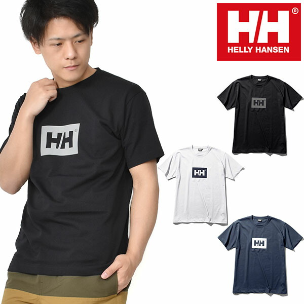 楽天市場 送料無料 ヘリーハンセン 半袖tシャツ メンズ Helly Hansen S S Hh Logo Tee ショートスリーブ Hhロゴティー He628 エレファントｓｐｏｒｔｓ