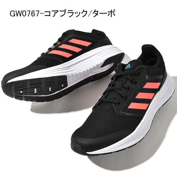 激安直営店 Adidas Adidas スニーカー 大人気 ランニングスニーカー フュージョ 4d スニーカー