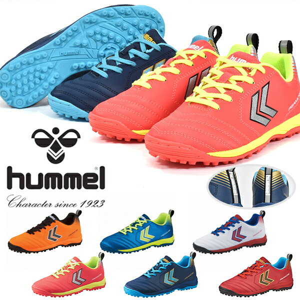 楽天市場 送料無料 キッズ サッカートレーニングシューズ ヒュンメル Hummel Priamore プリアモーレv Tf Jr ジュニア 子供 サッカー フットボール トレシュー シューズ 靴 部活 クラブ 練習 21春夏新色 Hjs2123 エレファントｓｐｏｒｔｓ