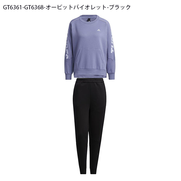 40 Off 送料無料 アディダス レディース スウェット 上下セット Adidas 品質満点 W Wording クルー 裏起毛 Bn650 スポーツウェア トレーナー ロングパンツ スポーツカジュアル 上下組 セットアップ ジャージ スエット 3本ライン Bn673