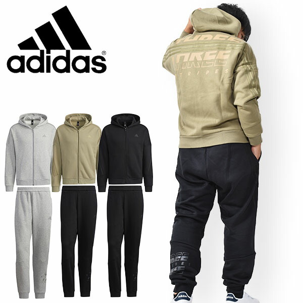 21超人気 アディダス スポーツ ワーディング フルジップ パーカー スウェットパンツ上下セットアップ Ejy77 Bn649 あす楽対応 あす楽 土曜営業 Adidas Sport アディダス ジャパン Japan スポーツウェア 男性 メンズ ジップ フード フーディ パンツ 21超人気 アディダス スポーツ ワーディング フルジップ パーカー スウェットパンツ上下セットアップ Ejy77 Bn649 あす楽対応 あす楽 土曜営業 Adidas Sport アディダス ジャパン Japan スポーツウェア 男性 メンズ ジップ フード フーディ パンツ