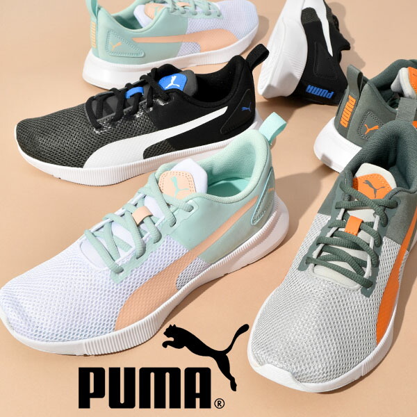 楽天市場 プーマ スニーカー Puma レディース キッズ ジュニア 子供 フライヤー ランナー カラー ツイスト Jr シューズ 靴 紐靴 ひも靴 子供靴 運動靴 学校 通学 21秋新色 得割 エレファントｓｐｏｒｔｓ