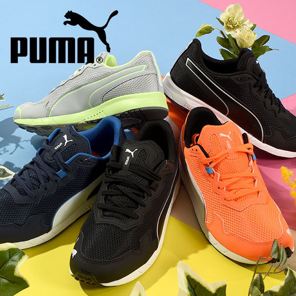 楽天市場 送料無料 プーマ レディース キッズ スニーカー Puma スピードモンスター Pl 子供 ジュニア 子供靴 男の子 女の子 運動靴 ひも靴 紐靴 シューズ 21秋新色 Off エレファントｓｐｏｒｔｓ