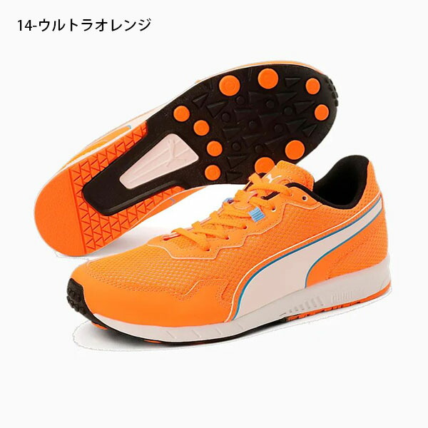 楽天市場 送料無料 プーマ レディース キッズ スニーカー Puma スピードモンスター Pl 子供 ジュニア 子供靴 男の子 女の子 運動靴 ひも靴 紐靴 シューズ 21秋新色 Off エレファントｓｐｏｒｔｓ