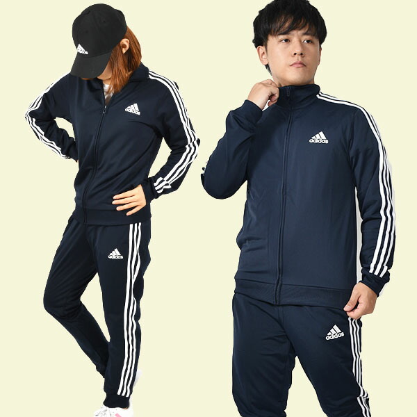 未使用 ジャージ 上下セット アディダス Adidas メンズ 31 Off 送料無料 M Ess 3ストライプス トラックスーツ セットアップ ウェア 3本ライン 2 ジム 上下組 スポーツウェア トリコット トレーニング