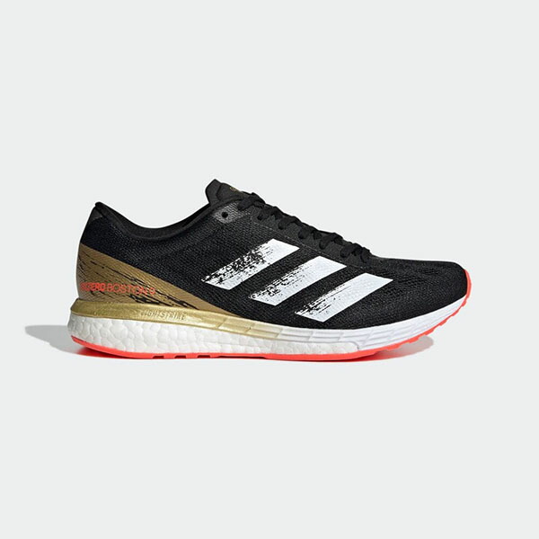 送料無料 アディダス レディース 駆けっこシューズ Adidas Adizero Boston 9 W 中級人間 補欠5 アディゼロ ボストン Boost ブースト マラソン 犬走り ランニング シューズ 靴 ランシュー 21秋季耳新しい情人 プラス持前24 Gy5172 Fanorte Edu Br