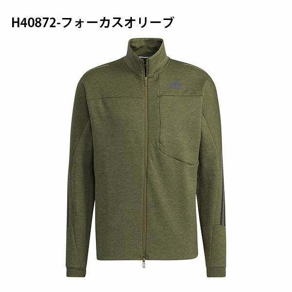 送料無料 アディダス メンズ ジャージ ジャケット Adidas M 24 7 ウォームアップジャケット スポーツウェア トレーニング ウェア ジム 3本ライン 21秋新作 得割22 Jib Sermus Es 送料無料 アディダス メンズ ジャージ ジャケット Adidas M 24 7 ウォームアップジャケット スポーツウェア トレーニング ウェア ジム 3本ライン 21秋新作 得割22 Jib Sermus Es