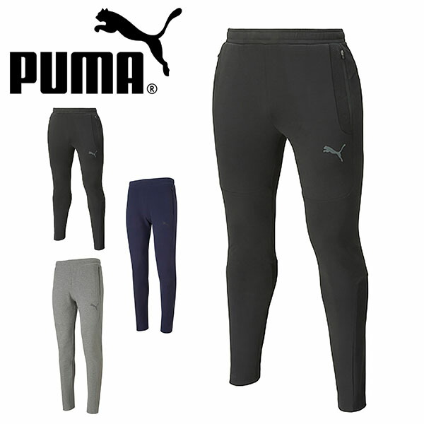 楽天市場】送料無料 プーマ メンズ スウェット パンツ PUMA TEAMCUP カジュアル パンツ スウェットパンツ スエット ロングパンツ  スポーツウェア トレーニング ウェア 2021秋新作 得割20 588730：エレファントＳＰＯＲＴＳ