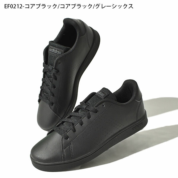 楽天市場】送料無料 スニーカー アディダス adidas レディース ADVANCOURT K アドバンコート ローカット カジュアル シューズ 靴  2021春新色 EF0211 EF0213 FW2588 EF0212：エレファントＳＰＯＲＴＳ