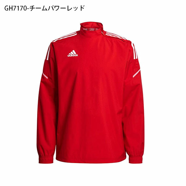 売れ筋ランキング 30%off 送料無料 アディダス ジャージ ジャケット adidas メンズ CONDIVO21 ハイブリッドトップ スポーツウェア  サッカー フットボール フットサル トレーニング ウェア 部活 クラブ 練習 JDG11 fernandopimenta.com.br