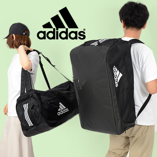 adidas ボストンバッグ 3way - 生活雑貨