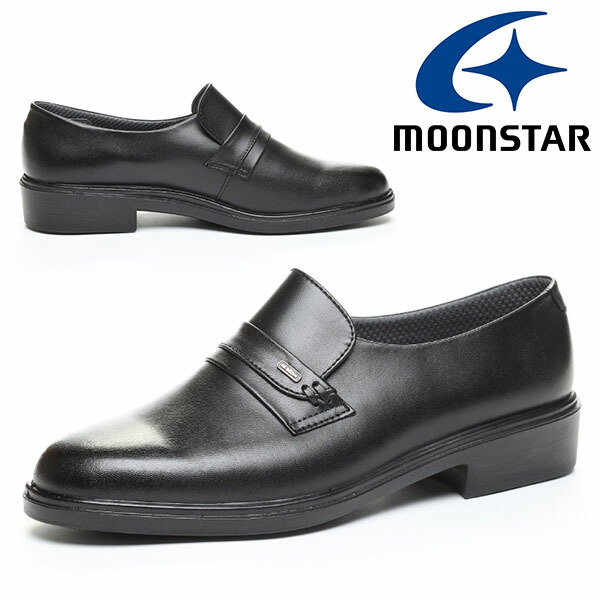 送料無料 ムーンスター ビジネスシューズ メンズ MoonStar コンフォート 革靴 3E 幅広 軽量 撥水加工 天然皮革 本革 レザー 日本製 国産 シューズ 靴 通勤 就活 ブラック 黒 MB8836A｜エレファントＳＰＯＲＴＳ