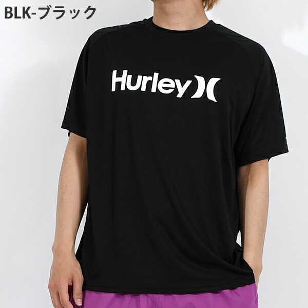 送料無料 ラッシュガード メンズ レディース ハーレー Hurley 半袖 Quick Dri One Only Surf メイルオーダー Tee Oao ロゴ Mrg サーフィン Uvカット Tシャツ 紫外線対策 海水浴 Rash プール アウトドア ランニング 海 水着 ラッシュtシャツ サーフ ラッシュ