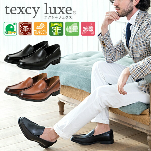 楽天市場】スニーカーのような履き心地 送料無料 本革 カジュアル