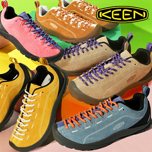 KEENジャスパー 24.5cm新品ベージュ トレッキングシューズ KEEN キーン ジャスパーナイロンWP ウィメンズ JASPER NYLON WP