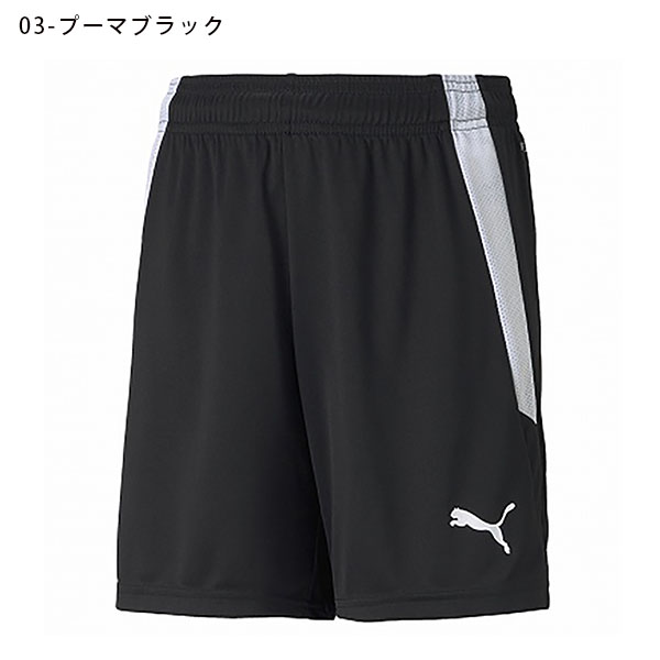 デポー プーマ キッズ ショートパンツ PUMA TEAMLIGA ゲームパンツ JR 短パン ショーツ スポーツウェア サッカー フットボール  フットサル 練習 部活 クラブ 2022春新作 得割21 705145 www.bubnuj.cz