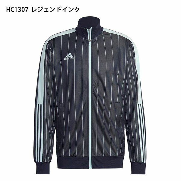 市場 送料無料 ストライプ adidas ティロ メンズ ジャケット TIRO スポーツウェア トラックジャケット アディダス レディース VIP  ジャージ