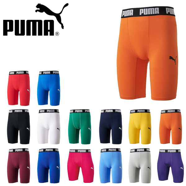 未使用 PUMA フットサル ハーフタイツ スパッツ インナースパッツ