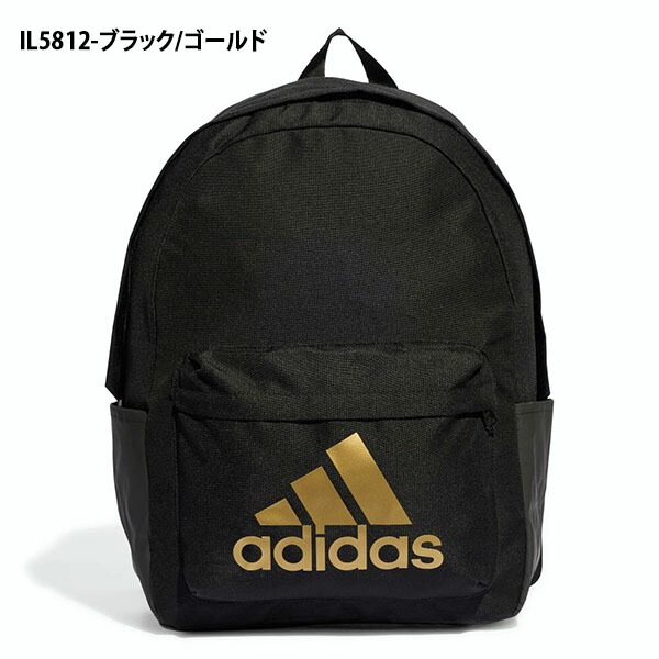 市場 アディダス 27 5リットル Bos リュックサック リュック Adidas バックパック スポーツバッグ クラシック