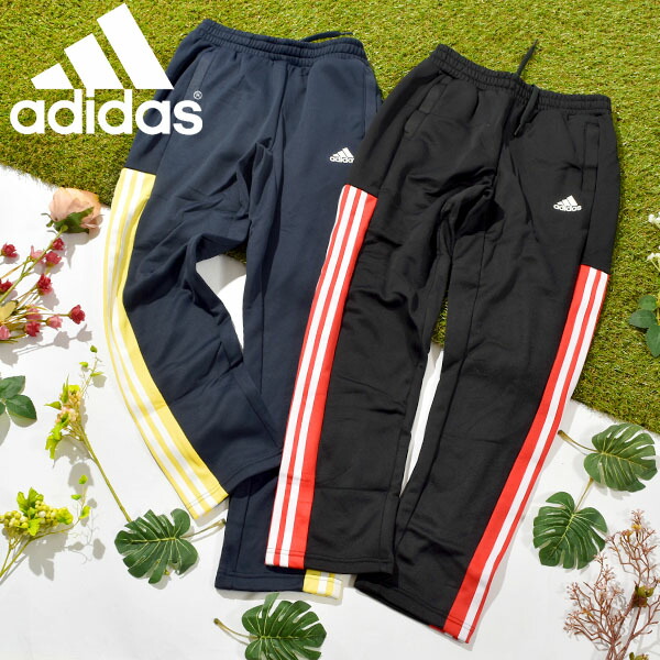 公式】 送料無料 アディダス キッズ スウェット ロングパンツ adidas YB カラーブロック ウォームアップパンツ 裏起毛 子供 ジュニア 男の子  スポーツウェア トレーニング ウェア 2022秋新作 Q3508 levolk.es