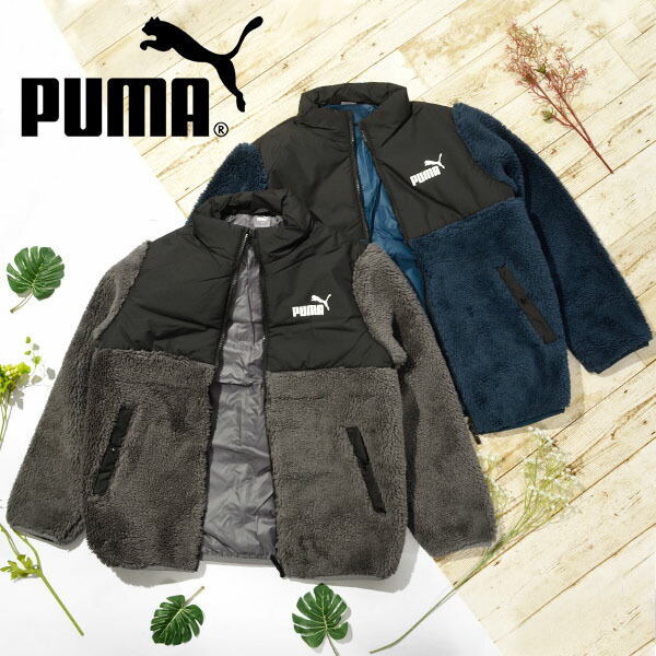 楽天市場】現品限り 半額 50%OFF 送料無料 キッズ 中綿 コート プーマ PUMA ACTIVE SPORTS パデッド ロング コート 子供 ジュニア  ベンチコート アウター 防寒 スポーツ観戦 スポーツウェア 584956 : エレファントＳＰＯＲＴＳ