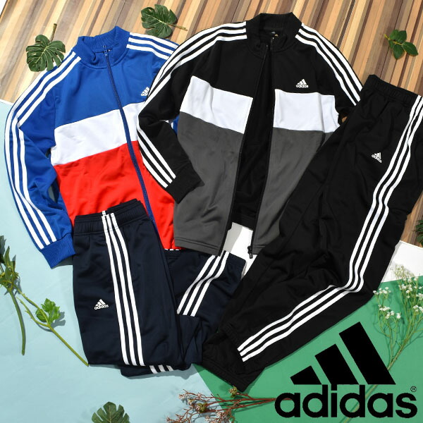 楽天市場】36%off アディダス キッズ ジャージ 上下セット adidas YB ESS トラックスーツ ジュニア 子供 男の子 セットアップ  上下組み スポーツウェア トレーニングウェア ネイビー 紺 29326 : エレファントＳＰＯＲＴＳ