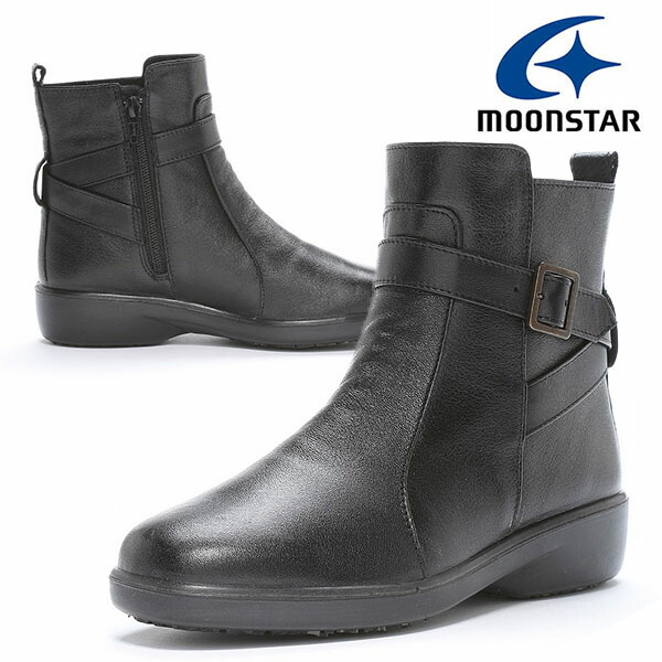 楽天市場】送料無料 ムーンスター ブーツ MoonStar レディース