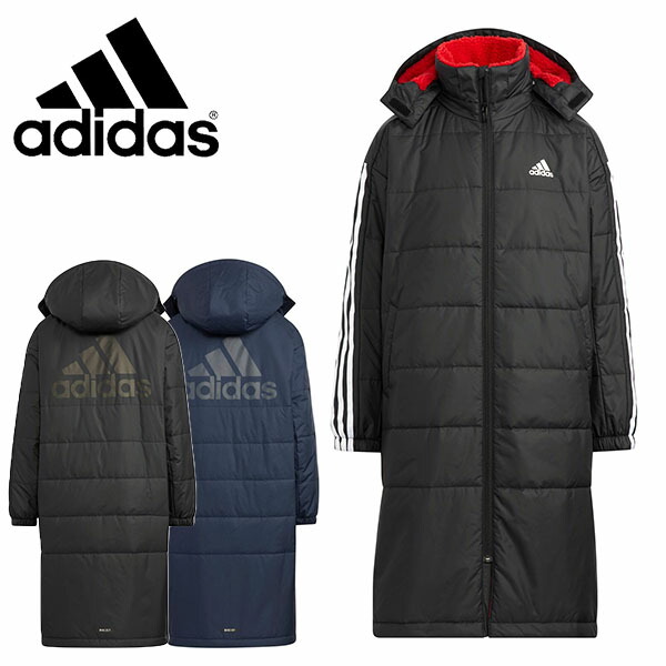 キッズ ボア ロングコート アディダス adidas 送料無料 YK BOA ジュニア 子供 フード付き 裏ボア