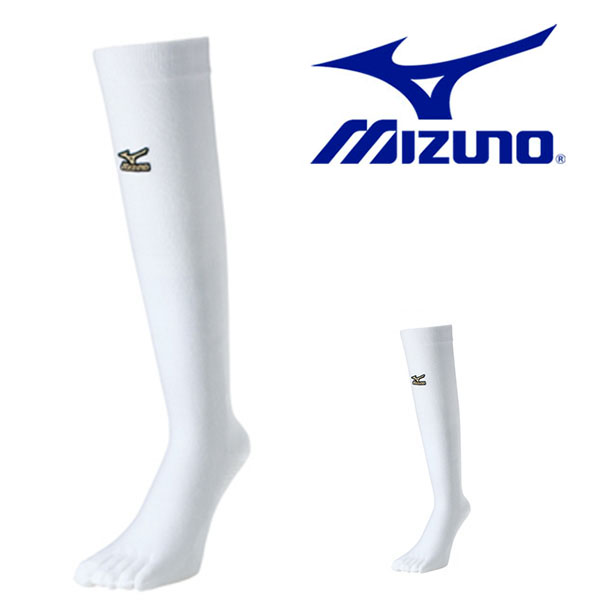 楽天市場 野球用アンダーストッキング ミズノ Mizuno メンズ グローバルエリート 5本指ソックス 五本指靴下 野球 ソフトボール アンダーストッキング ソックス 靴下 エレファントｓｐｏｒｔｓ